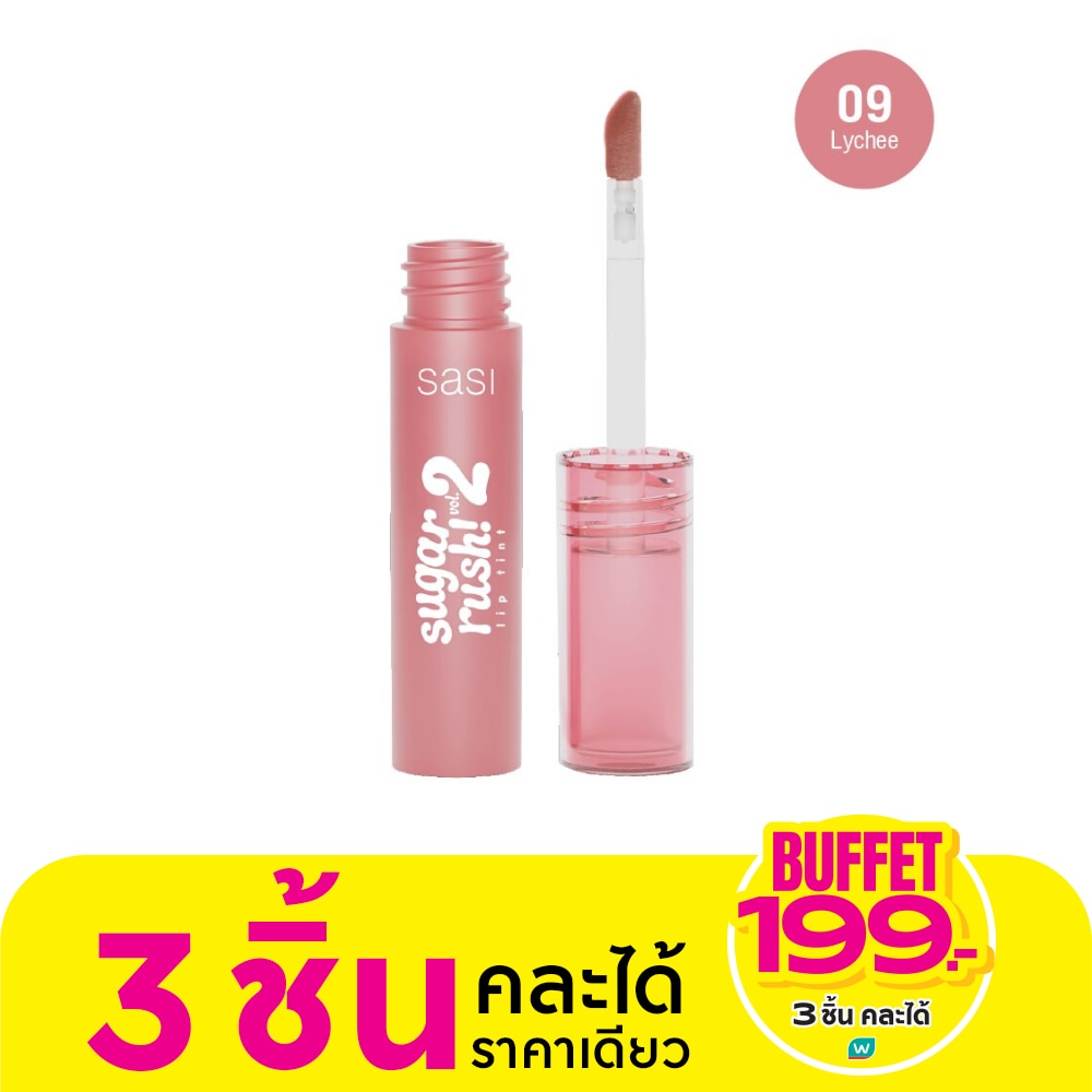 Sasi Sugar Rush Vol2 Lip Tint 2g. 09 Lychee