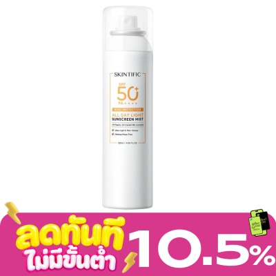 Skintific Skintific Real Protection All Day Light Sunscreen Mist SPF 50 PA++++ 120 ml. image