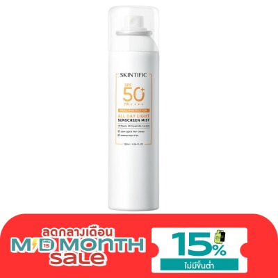 Skintific Skintific Real Protection All Day Light Sunscreen Mist SPF 50 PA++++ 120 ml. image
