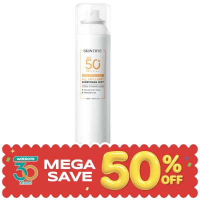 Skintific - Skintific Real Protection All Day Light Sunscreen Mist SPF 50 PA++++ 120 ml. image