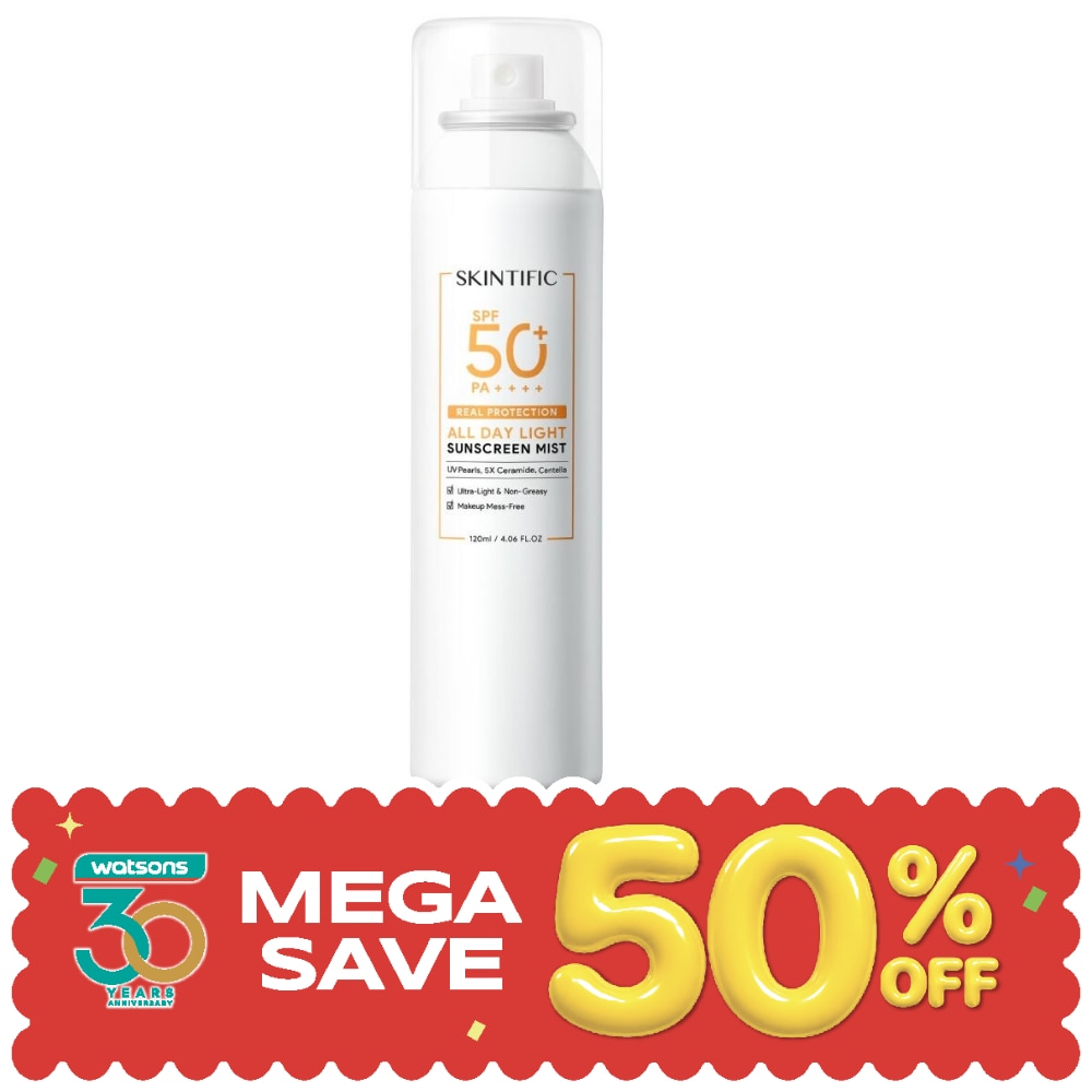 สกินทิฟิค ออลเดย์ไลท์ ซันสกรีน มิสท์ SPF 50 PA++++ 120 มล. image