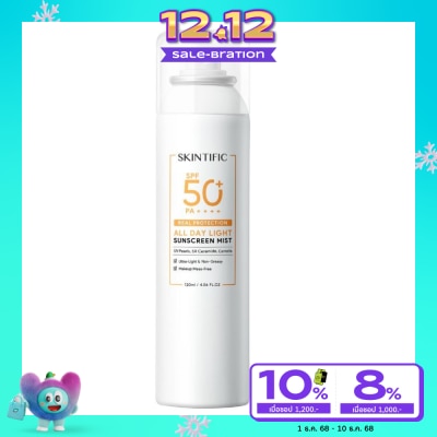 Skintific Skintific Real Protection All Day Light Sunscreen Mist SPF 50 PA++++ 120 ml.