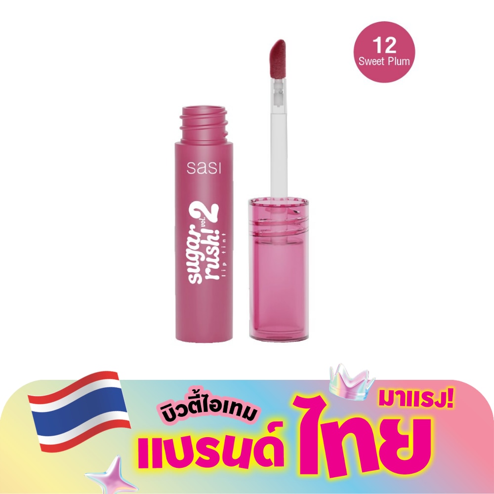 WTCTH-307638-front-0rGizgVF-zoom