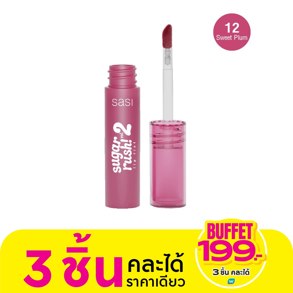 Sasi Sasi Sugar Rush Vol2 Lip Tint 2g 12