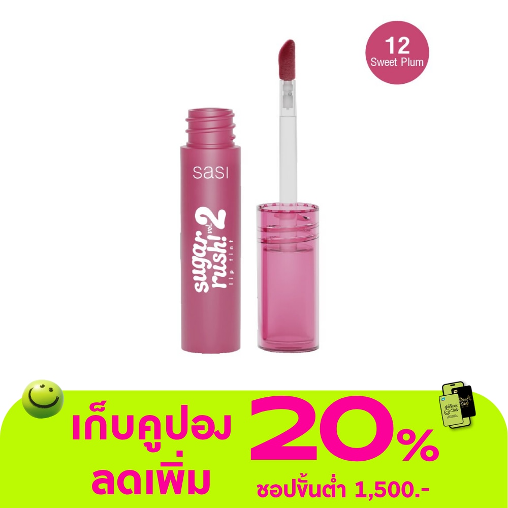 WTCTH-307638-front-b2olHJIf-zoom