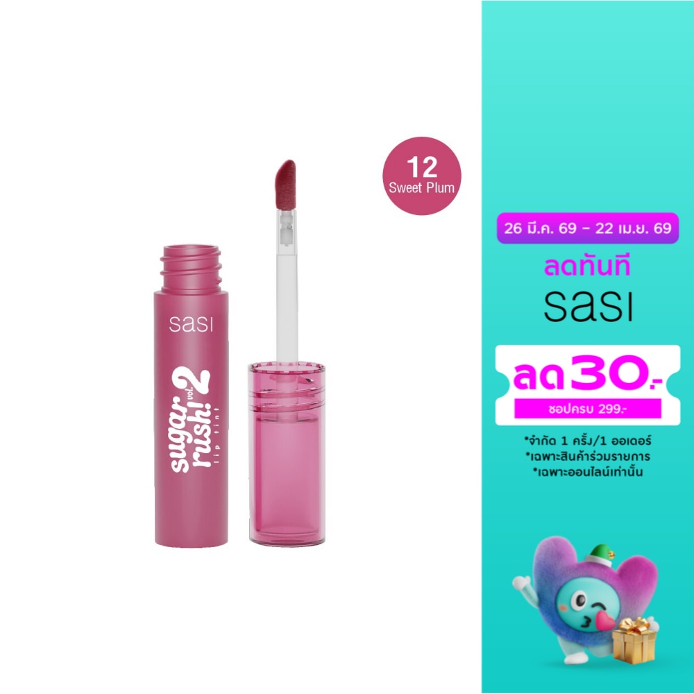 WTCTH-307638-front-w7mpbT11-zoom