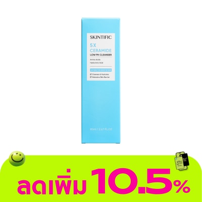Skintific - Skintific 5X Ceramide Low pH Cleanser 80 ml.
