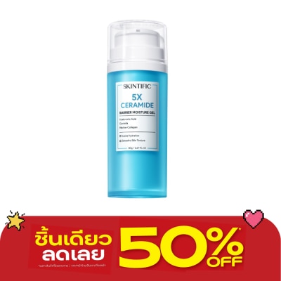 Skintific - Skintific สกินทิฟิค 5X เซราไมด์ บาเรียร์ มอยเจอร์ไรเซอร์ เจล 80 กรัม image