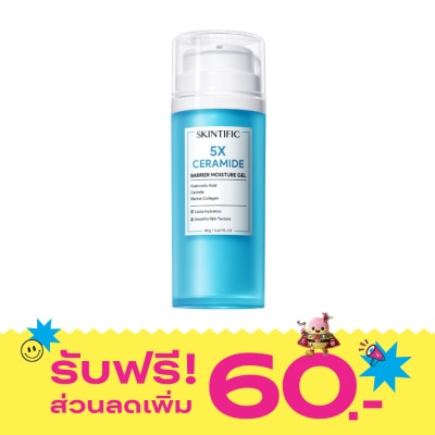 Skintific Skintific 5X Ceramide Barrier Moisturizer Gel 80 g. image