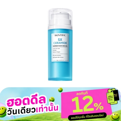Skintific Skintific สกินทิฟิค 5X เซราไมด์ บาเรียร์ มอยเจอร์ไรเซอร์ เจล 80 กรัม image