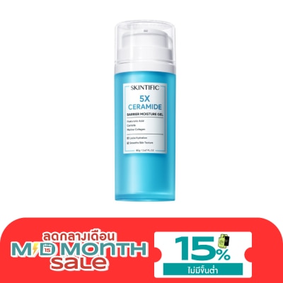 Skintific Skintific สกินทิฟิค 5X เซราไมด์ บาเรียร์ มอยเจอร์ไรเซอร์ เจล 80 กรัม image