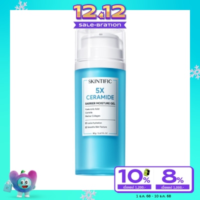 Skintific Skintific 5X Ceramide Barrier Moisturizer Gel 80 g.