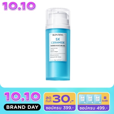 Skintific Skintific สกินทิฟิค 5X เซราไมด์ บาเรียร์ มอยเจอร์ไรเซอร์ เจล 80 กรัม image