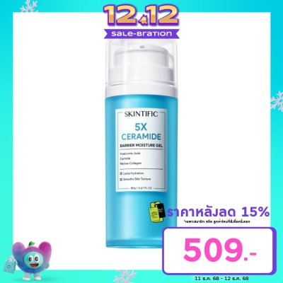 Skintific Skintific 5X Ceramide Barrier Moisturizer Gel 80 g.