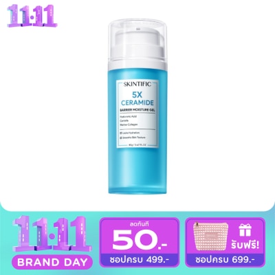 Skintific Skintific สกินทิฟิค 5X เซราไมด์ บาเรียร์ มอยเจอร์ไรเซอร์ เจล 80 กรัม image