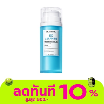 Skintific Skintific 5X Ceramide Barrier Moisturizer Gel 80 g. image