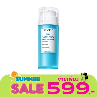 Skintific - Skintific 5X Ceramide Barrier Moisturizer Gel 80 g.