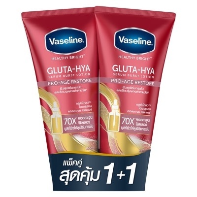 Vaseline วาสลีน เฮลธี้ ไบรท์ กลูต้า-ไฮยา เซรั่ม เบิสท์ โลชั่น โปร-เอจ รีสโตร์ 300 มล.แพ็คคู่