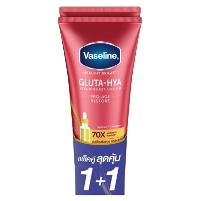 Vaseline วาสลีน เฮลธี้ ไบรท์ กลูต้า ไฮยา เซรั่ม เบิสท์ โลชั่น โปร-เอจ รีสโตร์ 290 มล.แพ็คคู่