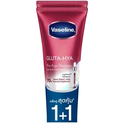 Vaseline - วาสลีน กลูต้า-ไฮยา เซรั่ม เบิสท์ โลชั่น โปร-เอจ รีสโตร์ 290 มล.แพ็คคู่