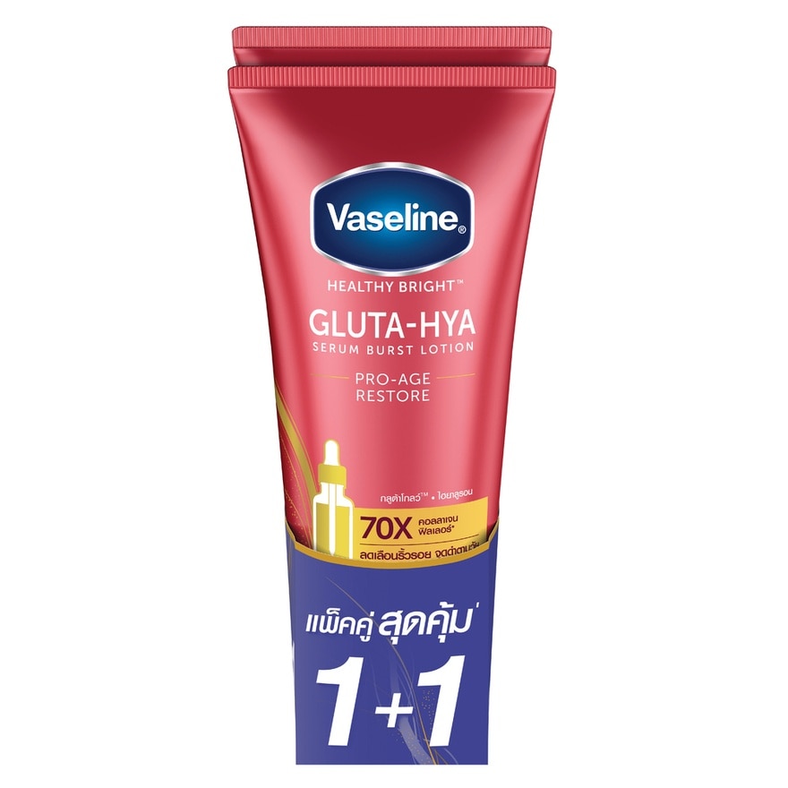 Vaseline Healthy Bright Gluta Hya Serum Burst Lotion Pro-Age Vaseline Healthy Bright Gluta Hya Serum Burst Lotion Pro-Age