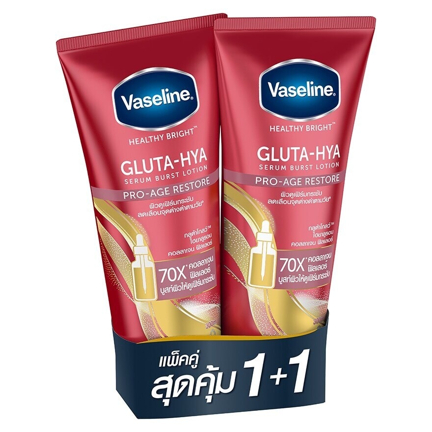 Vaseline Healthy Bright Gluta-Hya Serum Burst Lotion Pro-Age Restore 300 Ml.Twin Pack