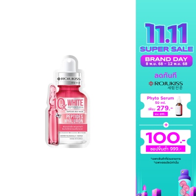 Rojukiss โรจูคิส ไวท์ เปปไทด์ ไฮยา 10 เอ็กซ์ แอมพูล เจลลี่ มาส์ก 1 แผ่น แผ่นมาส์กหน้าเซรั่ม
