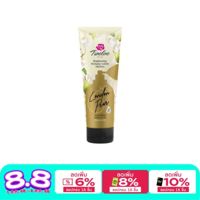 Twelve Plus Twelve Plus Brightening Perfume Lotion London Pear 180 G. โลชั่นน้ําหอม