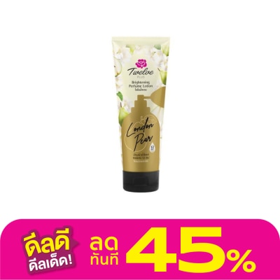 Twelve Plus Twelve Plus Brightening Perfume Lotion London Pear 180 G. โลชั่นน้ําหอม