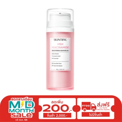 Skintific Skintific MSH Niacinamide Brightening Moisture Gel 80 g.