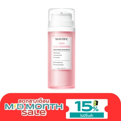Skintific Skintific MSH Niacinamide Brightening Moisture Gel 80 g. image