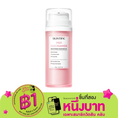 Skintific สกินทิฟิค MSH ไนอาซินาไมด์ ไบร์ทเทนนิ่ง มอยส์เจอร์ เจล 80 กรัม