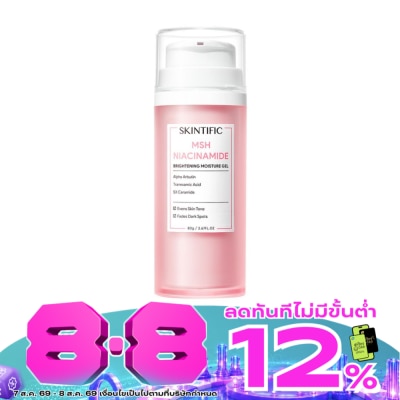 Skintific - Skintific MSH Niacinamide Brightening Moisture Gel 80 g. image