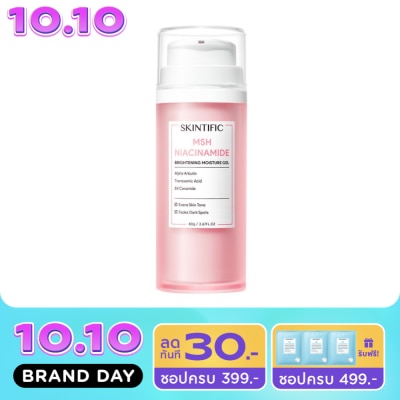 Skintific Skintific MSH Niacinamide Brightening Moisture Gel 80 g. image
