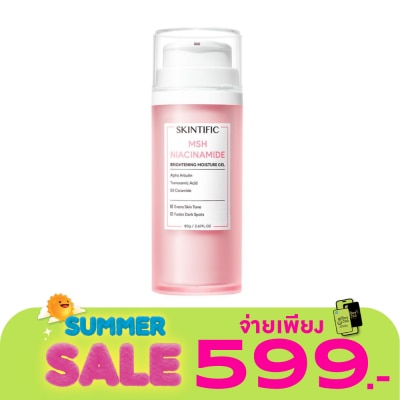 Skintific - Skintific MSH Niacinamide Brightening Moisture Gel 80 g.
