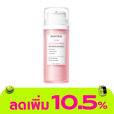 Skintific - Skintific MSH Niacinamide Brightening Moisture Gel 80 g.