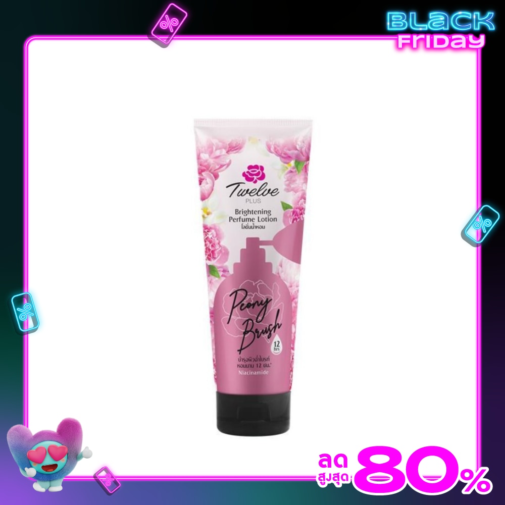 Twelve Plus Brightening Perfume Lotion Peony Brush 180 G. โลชั่นน้ําหอม