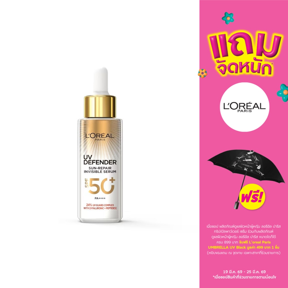 WTCTH-307680-front-ifdrdChj-zoom