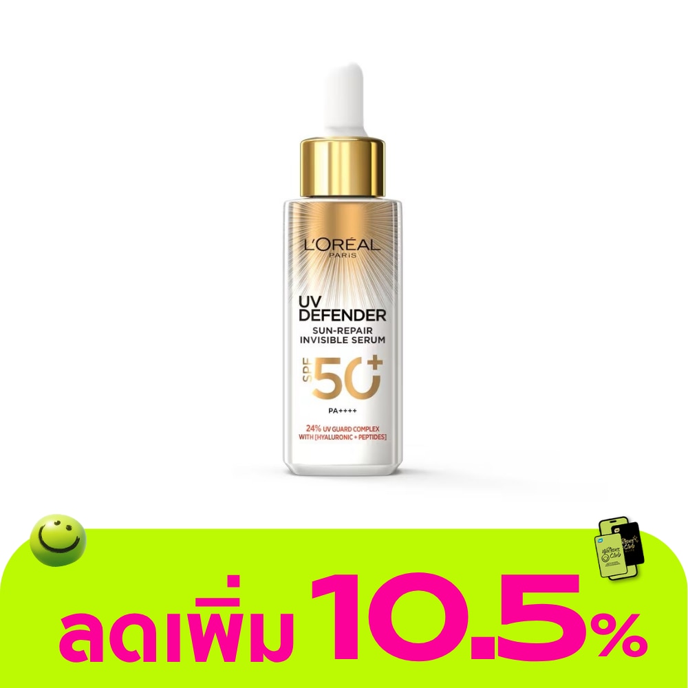 WTCTH-307680-front-vCNBB2YG-zoom