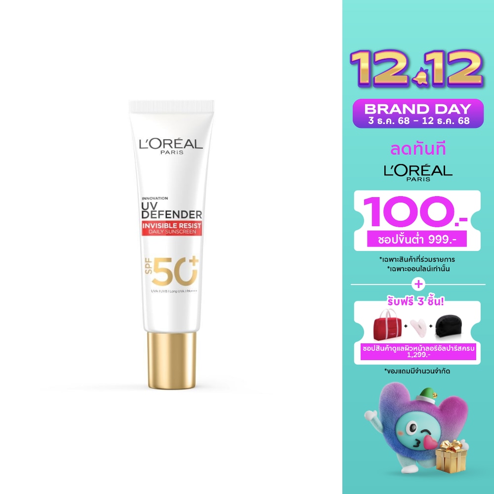 L'Oreal L'Oreal Paris UV Defender Invisible Fluid SPF50+ PA++++ Long UVA 30 Ml.