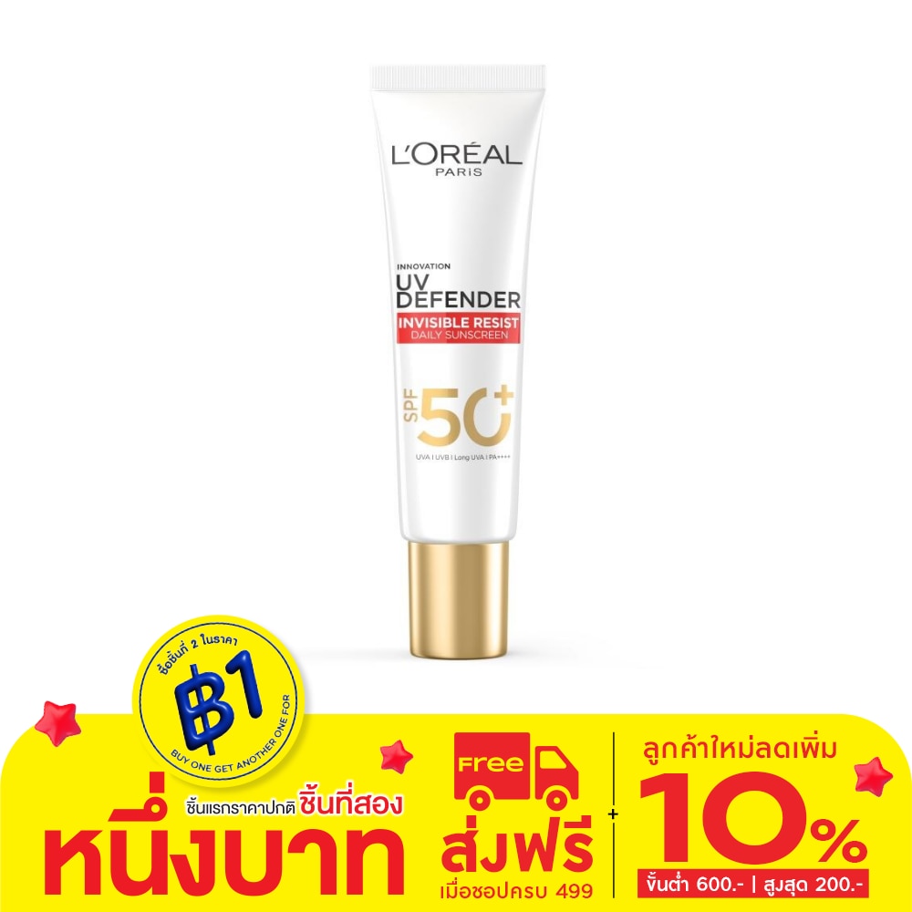 L'Oreal L'Oreal Paris UV Defender Invisible Fluid SPF50+ PA++++ Long UVA 30 Ml.