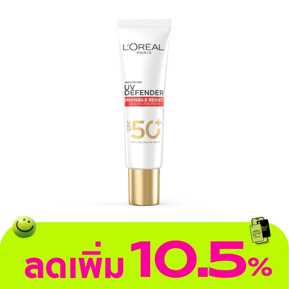 WTCTH-307681-front-YmdU4zcw-zoom