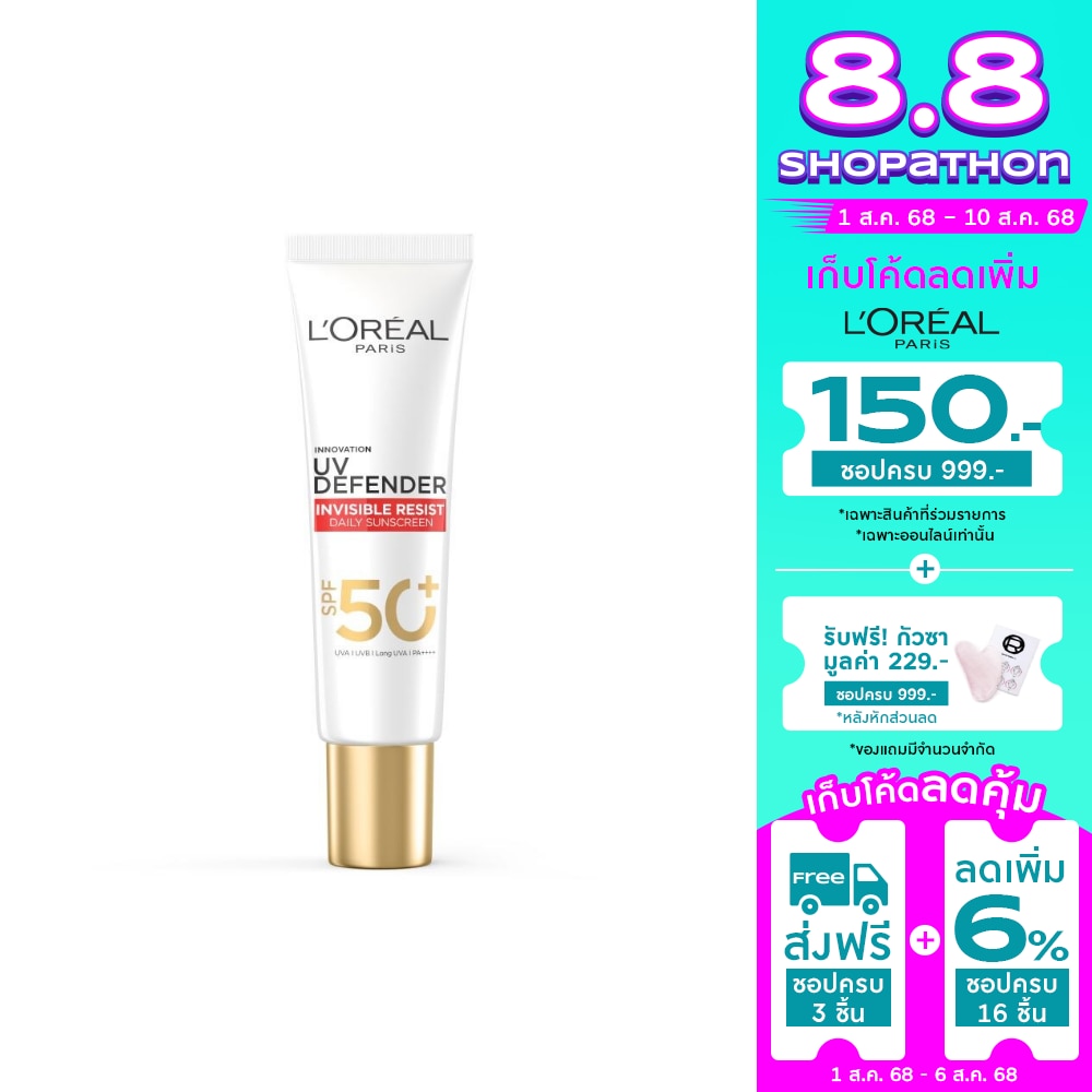 L'Oreal L'Oreal Paris UV Defender Invisible Fluid SPF50+ PA++++ Long UVA 30 Ml.