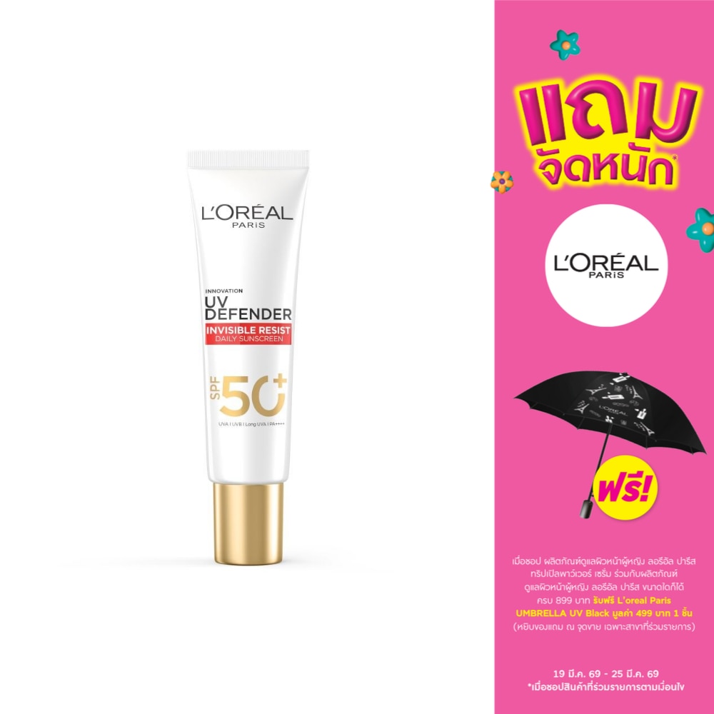 WTCTH-307681-front-hD7B0eiR-zoom