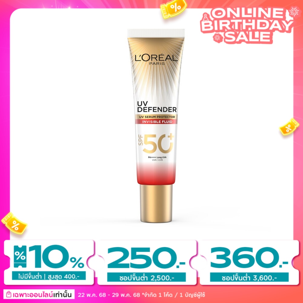 L'Oreal L'Oreal Paris UV Defender Invisible Fluid SPF50+ PA++++ Long UVA 30 Ml.