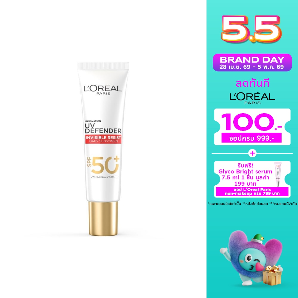 WTCTH-307681-front-tbnPrb21-zoom