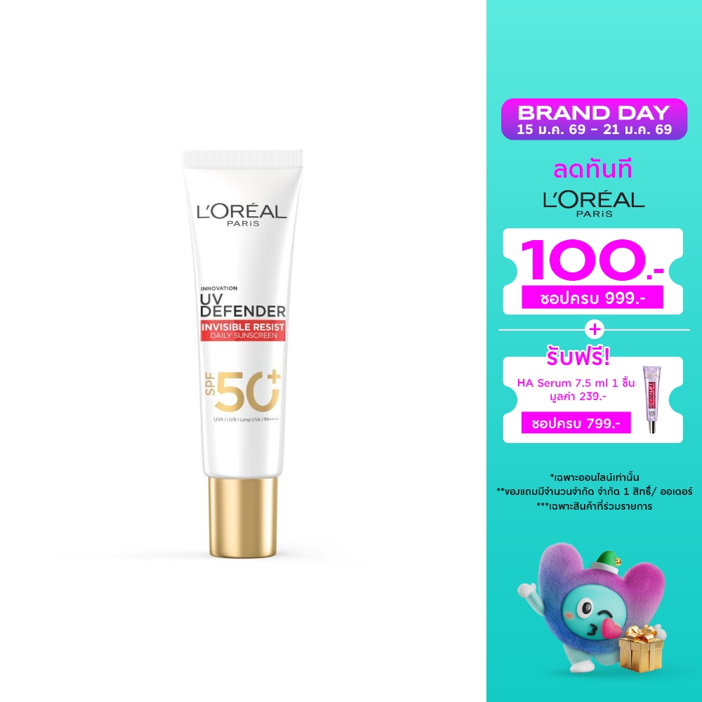L'Oreal L'Oreal Paris UV Defender Invisible Fluid SPF50+ PA++++ Long UVA 30 Ml.