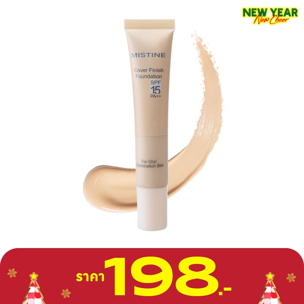 Mistine Cover Finish Foundation SPF15 PA++ 15g. F1 Light