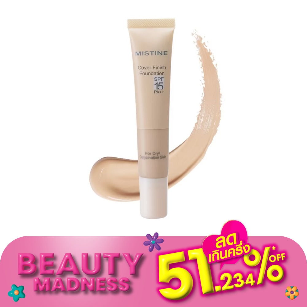 Mistine Mistine Cover Finish SPF15 Foundation F2