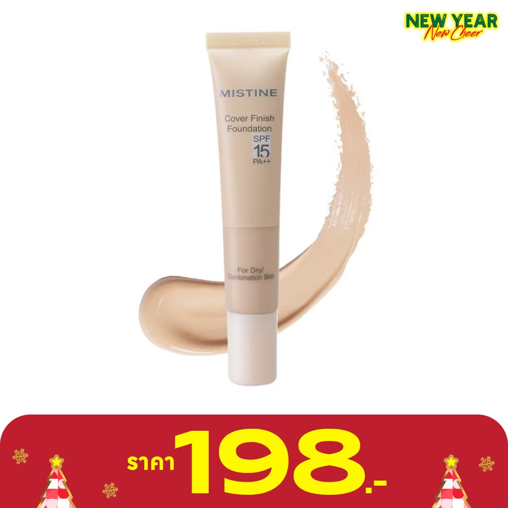 Mistine Mistine Cover Finish SPF15 Foundation F2